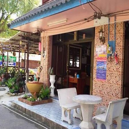 Sangjun Guesthouse Trat Zewnętrze zdjęcie
