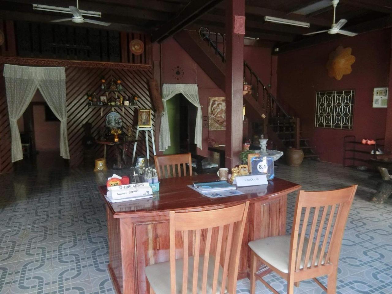 Sangjun Guesthouse Trat Zewnętrze zdjęcie